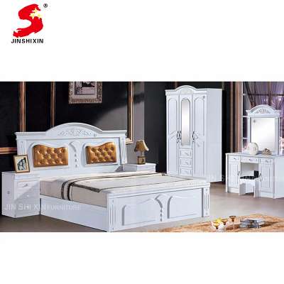 Factory Price MDF Wooden Queen Size Bed Home Bedroom Furniture Set