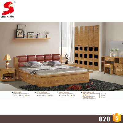 High quality mdf wood bed room set modern design new model bedroom furniture for home