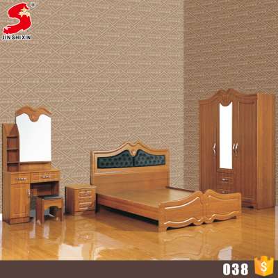 OEM ODM factory modern design MDF wood grain 4 piece bedroom furniture set